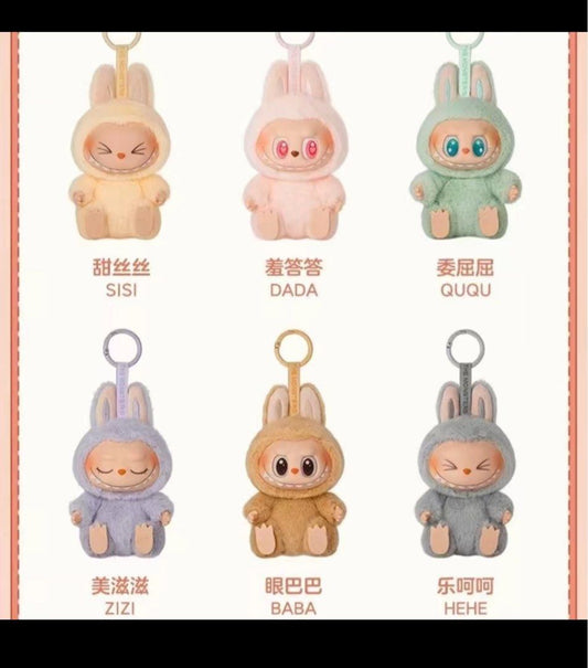 Labubu Have a Seat Blind Box